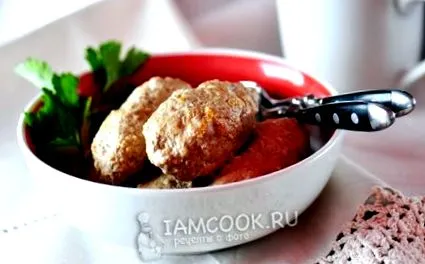 исечете