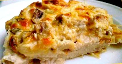 вкусни