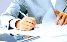 contract scrie