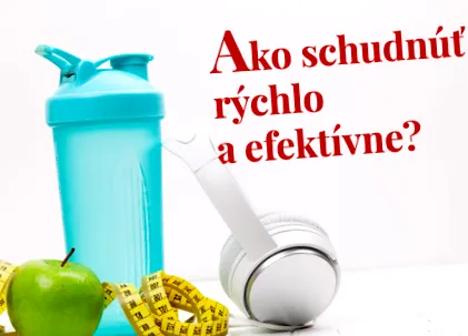 бързо