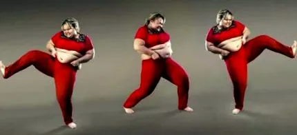 телесните