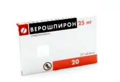 pentru preveni