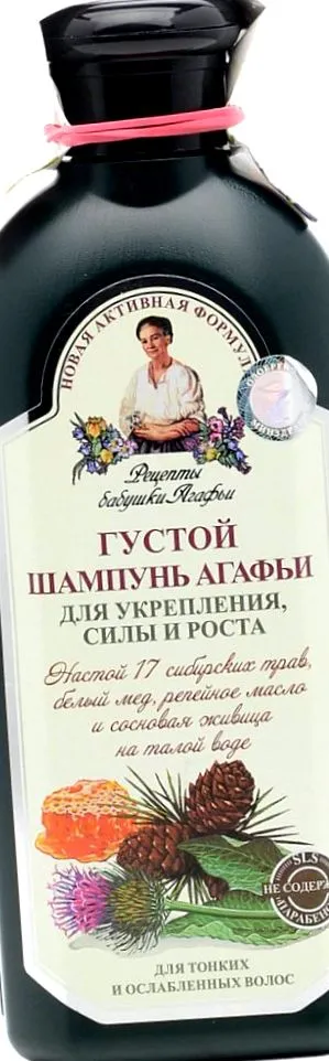 sănătos bunicii