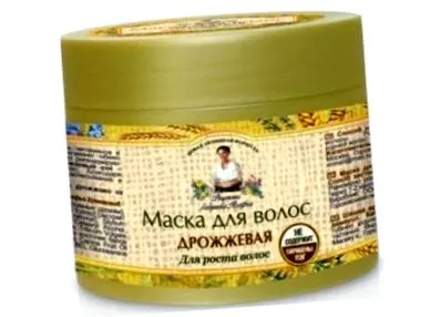 balsam