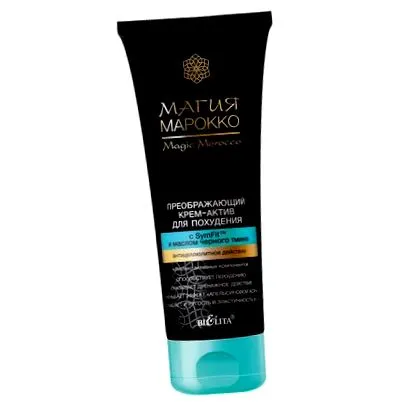 magic belita