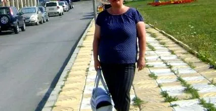 прекрасно