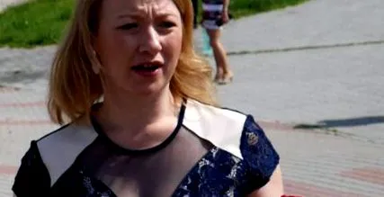 иска