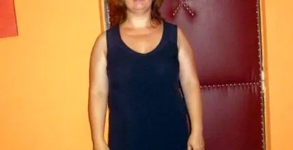 отслабване