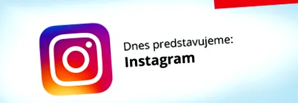 клиентите клиентите