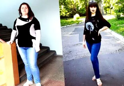 китайски
