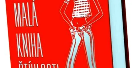 всички стъпки