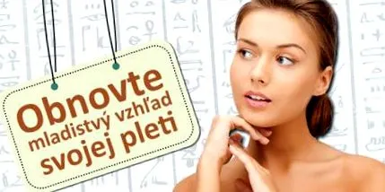 дерма-ролер дерма-ролер