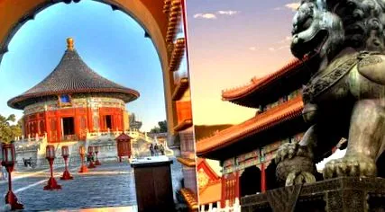 beijing trebui