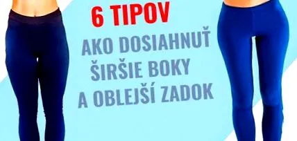 по-широки извивките