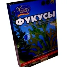 fucus alge
