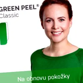 пилинг ефект