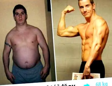smart