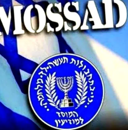 israelul influențează