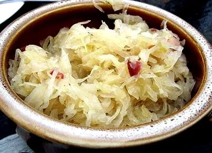 през