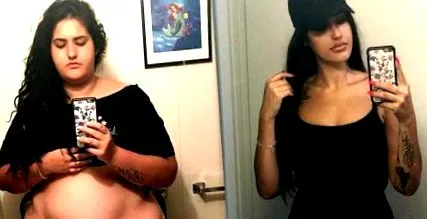 отслабнала