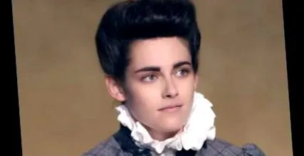 lagerfeld