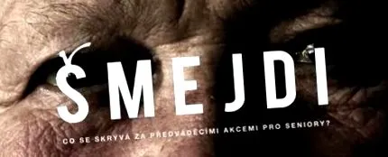филмът