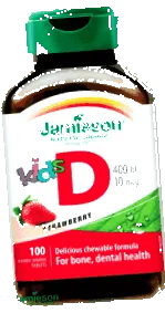 aromate