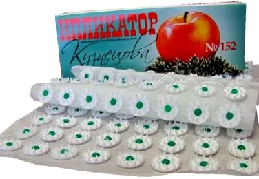 kuznetsov