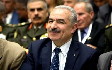 islamistă