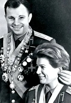 gagarin