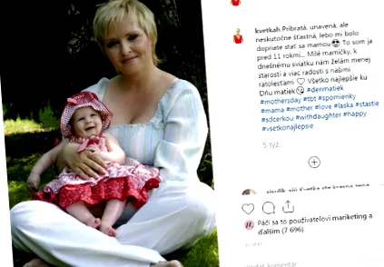 причинена единствената