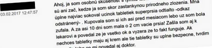 растеж