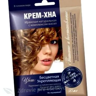 всички