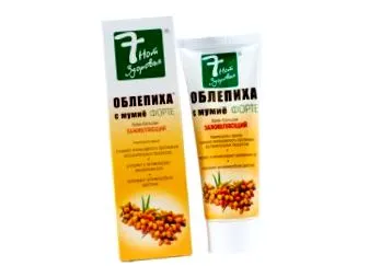 ajutor cremă
