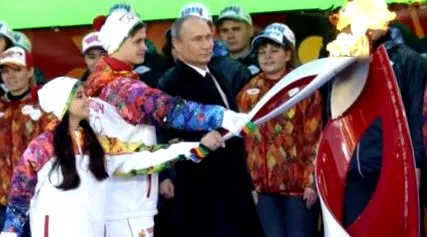 flacăra despre