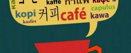 atâtea câte