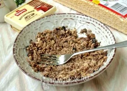 стопено сирење