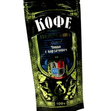 кафе