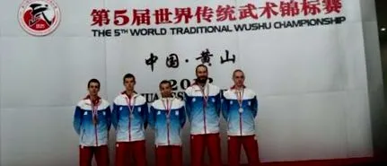 campionatele