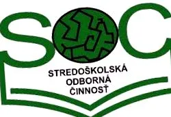 școala