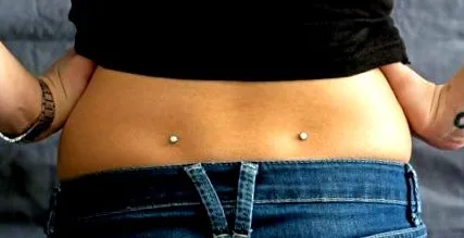 înfrumusețarea piercing