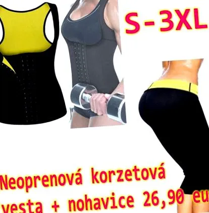 облекло