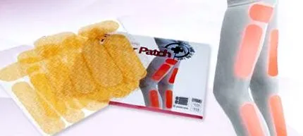 patch