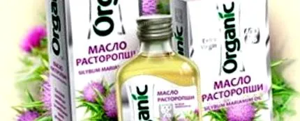 pentru