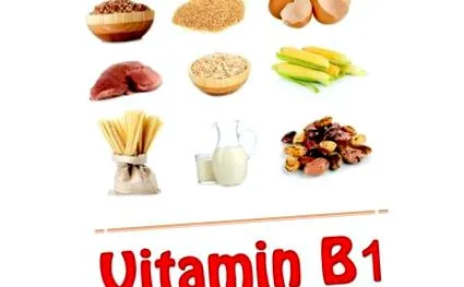 vitamina