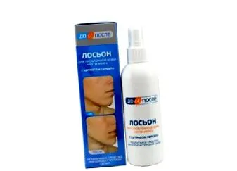 produs piele