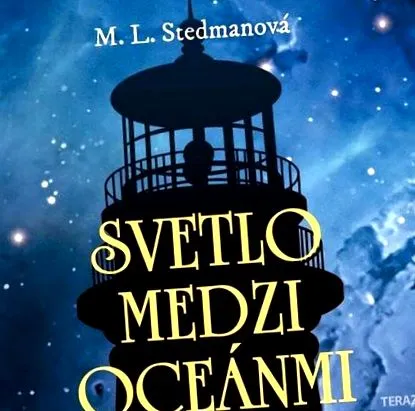 світло книги