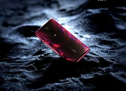 prețului redmi