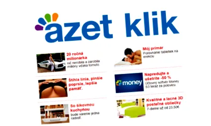 разгледайте какво