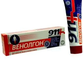 екстракт